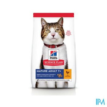 Science Plan Feline Ma + Chicken
